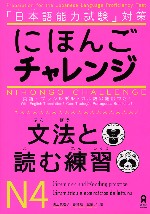 minna-shokyu2-bunpou